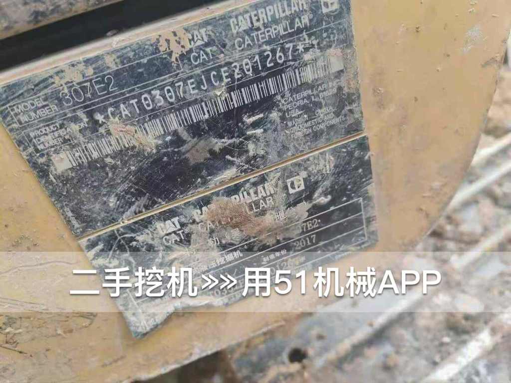 https://assets.gongji58.com/circle/2026-06-17/xwqby4bunm1781684263.png?watermark/1/image/a29kbzovL2dqZ2ovd2F0ZXJtYXJrL3dqLnBuZw/gravity/South/dx/0/dy/200/wst/2/ws/1|imageView2/0/w/1024/interlace/1